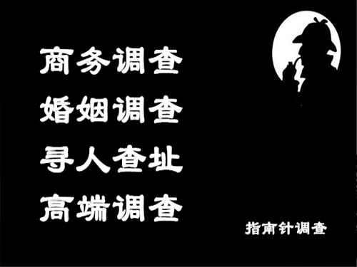 南芬侦探可以帮助解决怀疑有婚外情的问题吗